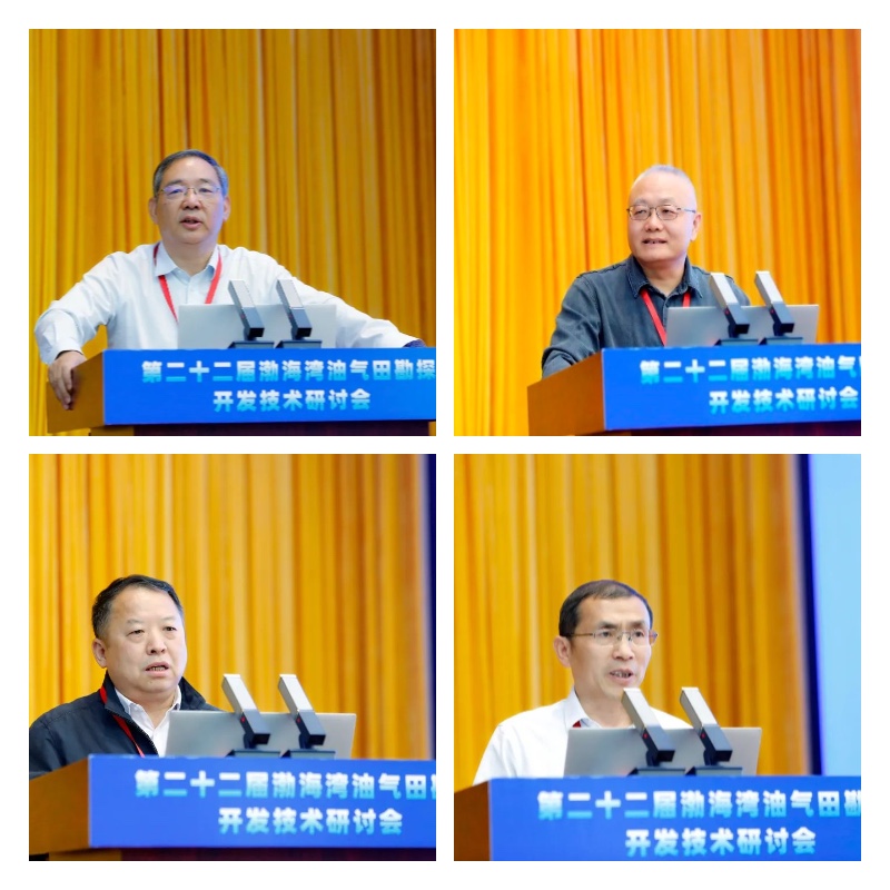 稿定设计导出-20240531-100347.jpg
