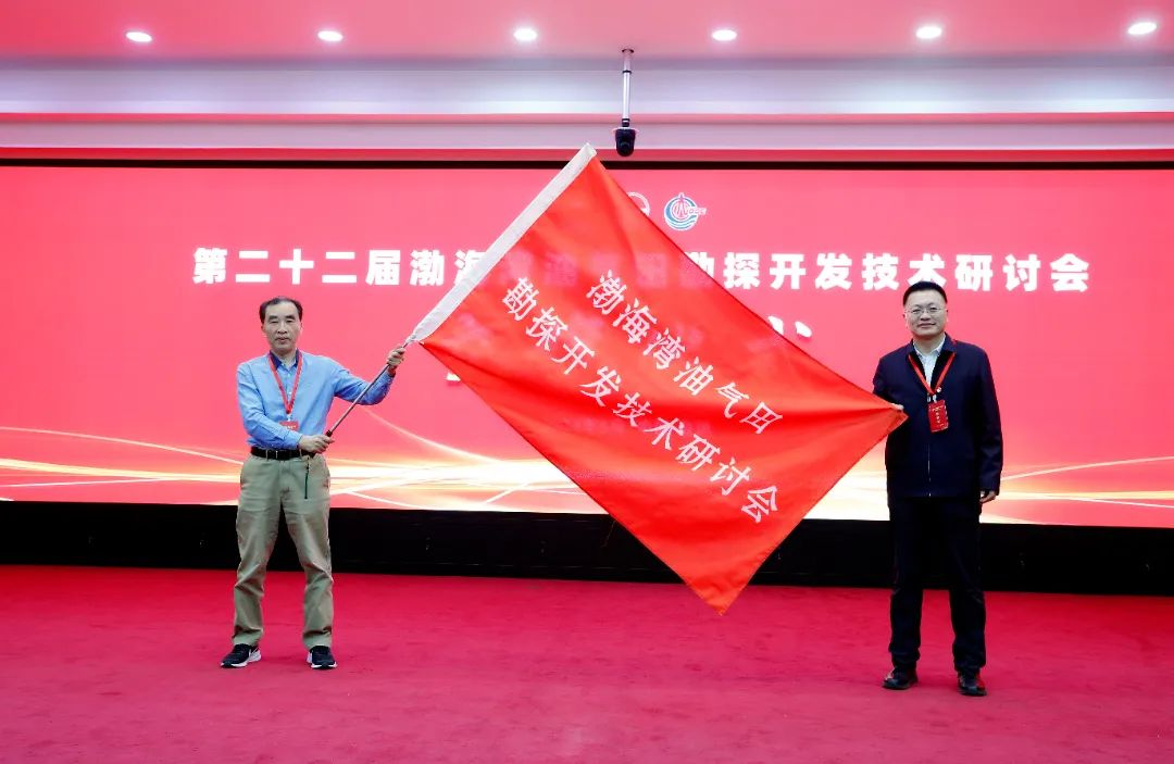 石油6.png