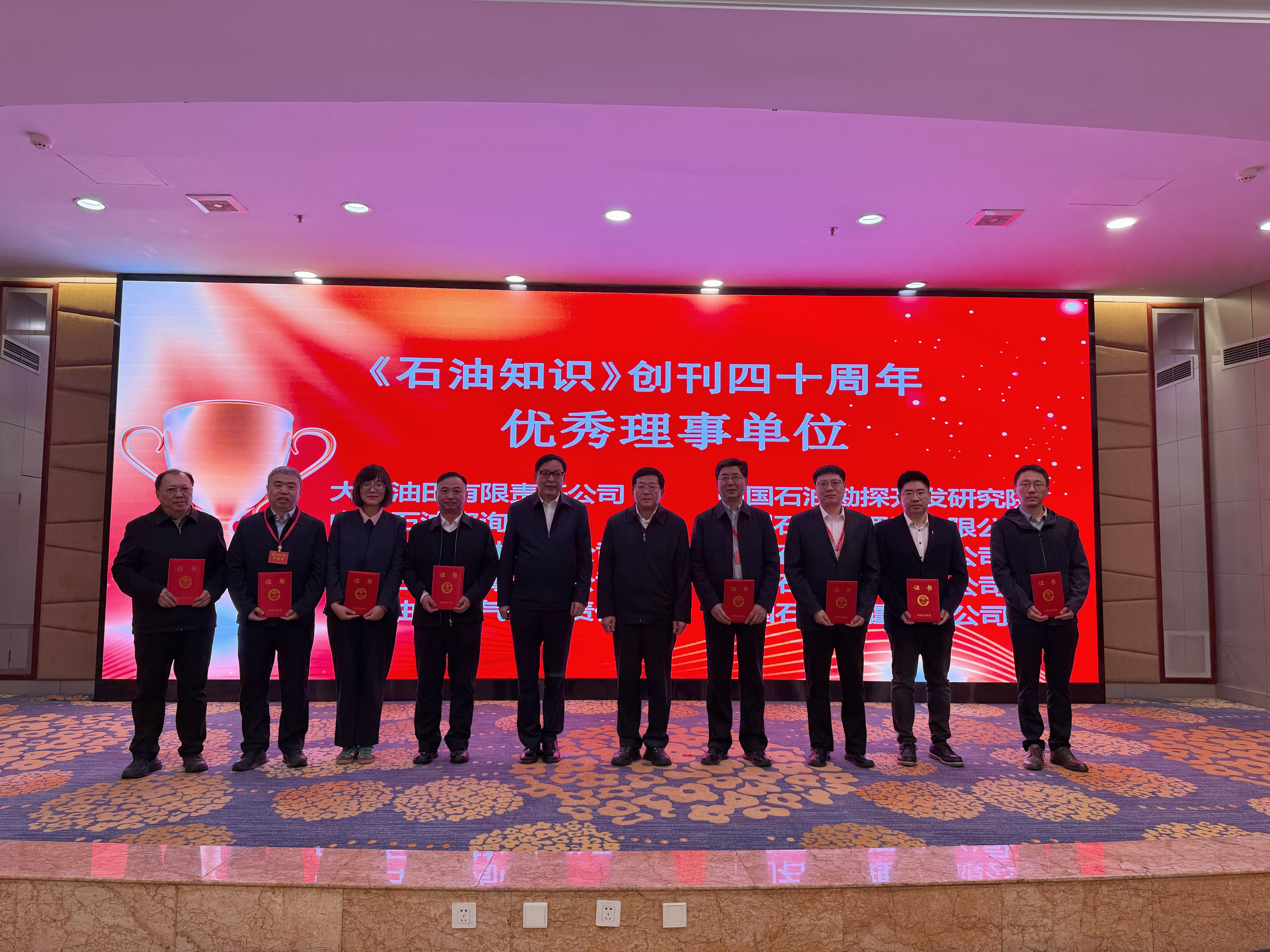 微信图片_20250401091953.jpg